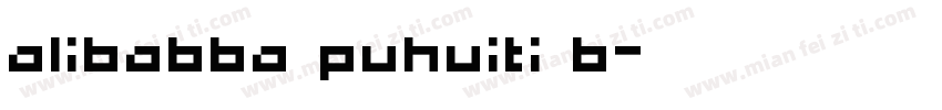 alibabba puhuiti b字体转换